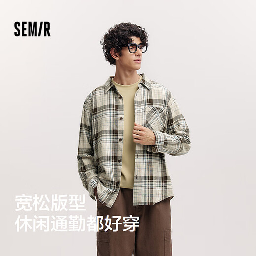 Semir shopping mall same style long-sleeved shirt men's pure cotton plaid jacket 2025 spring top loose 101125105106