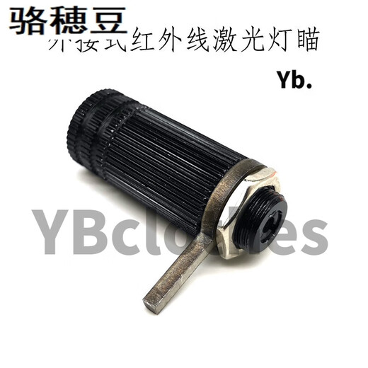 Miaopule accesorios para tirachinas mira láser especial arco tornillo modificado mira fila mira titanio resorte de presión rápida 2 LR11303 láser a granel