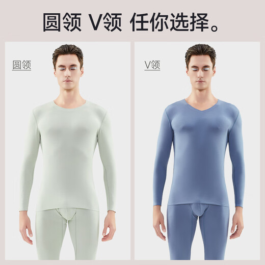 Catman 80 Count Modal Autumn Clothes Men's Thin Upper Body Single-piece Tops Seamless Inner Wear Bottoming Shirts Tight Underwear Line Clothes Men's Seamless Tops - V-neck Nickel Gray 2XL 180