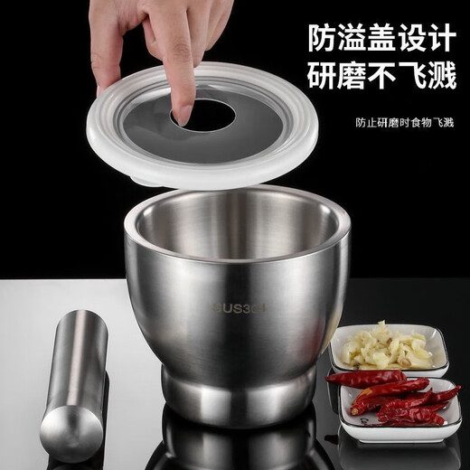 No Miyoupin 304 stainless steel garlic masher household mash jar manual garlic grinder garlic mortar masher mortar mortar