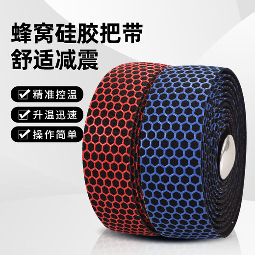 ROGTYO road handlebar with bicycle handlebar anti-slip strap color cycling equipment accessories black