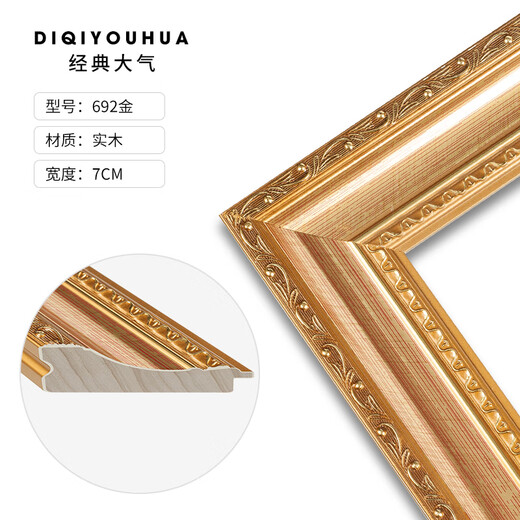 帝旗纯手绘厚油刀画海景油画入户玄关装饰画欧式走廊过道挂画竖版定制 692金实木框 80X130