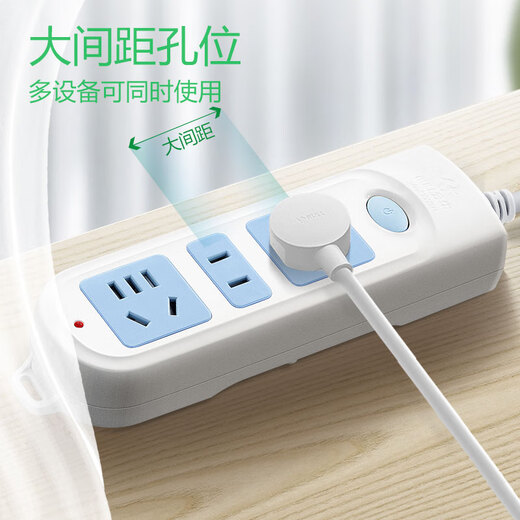 公牛插座带开关3插位3孔GN-606新国标插座/插线板/插排/排插/接线板/拖线板 全长0.5米3擦位606A