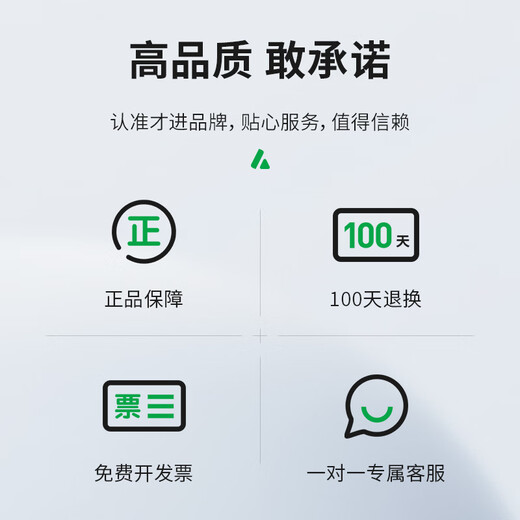 才进适用松下KX-FAC283CN粉盒FLM653CN 668 678墨粉FL511 613 512墨盒 【粉盒】大容量2200页-1支