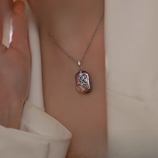 Buhesyt Pearl Pendant Single Shaped Baroque Purple Sweater Necklace Sweater Chain Grand Baroque Necklace