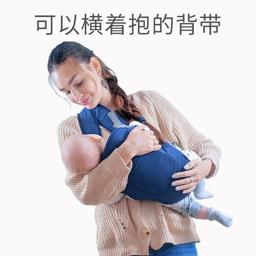 Aiebao Baby ремешок Многофункциональный детский ремешок на ремешках назад и заднем ремешка сзади Светлый серый размер