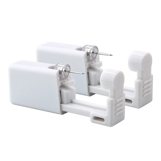 QMXD ear piercing artifact disposable ear piercing earrings for women piercing ear gun ear piercing earrings for men and women two packs