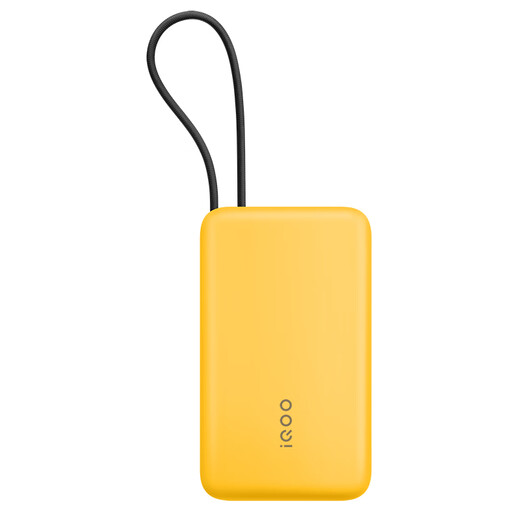 VivoiQOO 45W comes with 20,000 mAh wired power bank, 3C certified, can be used on airplanes, supports iPhone 17 fast charging, and is compatible with Apple, Xiaomi, OPPO iQOO
