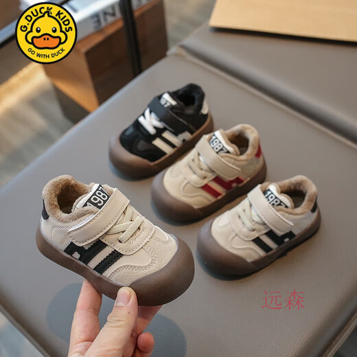 G.DUCKKIDS Little Yellow Duck Infant Cotton Shoes Winter New Baby Shoes Men's Sports Shoes Plus Velvet Toddler Shoes for Girls 1 to 3 Years Old Beige 25 Inner Length 15.5cm