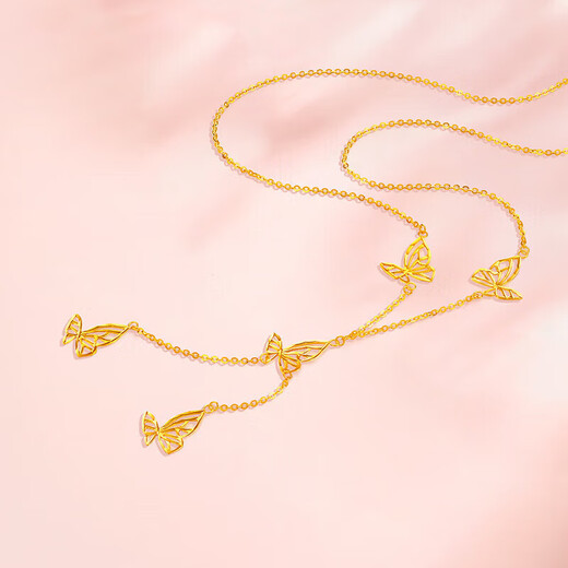 Mengjinyuan 18K gold necklace AU750 filigree butterfly set chain tassel clavicle chain as a birthday gift for girlfriend