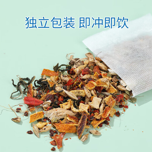 Peking Tongrentang Maisschal Maulbeerblatt Tee grüne Geld Willow Chrysanthemen Burdock Wurzel Blutdruck Blutzucker Blutlipide Triglycerids Triglycerids Triglycerids offizieller Jingzidian Dongying Flaggschiff 5 Kandidaten Basis 8 Flächer [1 Tasche voller Erfahrung]