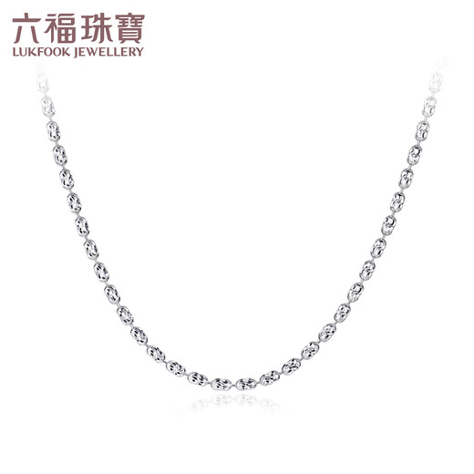 Lukfook Jewelry platinum 950 Cheng Yi same style platinum necklace plain chain clavicle chain price L19TBPN0034 10.28 grams (including labor cost 1635 yuan)