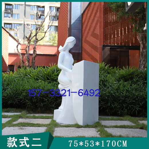 Outdoor music figure fiberglass sculpture garden landscape courtyard real estate sales department shopping mall large ornaments decoration combination B fixed jin