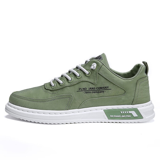 Gu Wenlun Large Size Men's Shoes 46 47 48 Extra Large Size Summer Sports Shoes 2025 Breathable Canvas Shoes Men's Extra Large Size Cloth Shoes Green 47