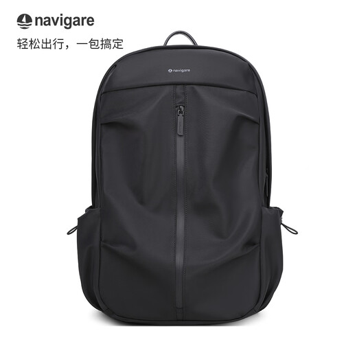 Navigare Italian small sailing ship men's backpack men's large-capacity computer bag school bag travel backpack men's birthday gift