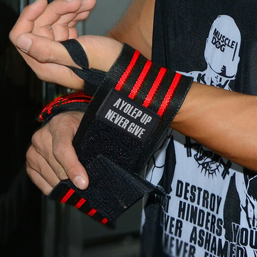 Wristbands for men, fitness wristbands, gym strength training bench press sheaths, anti-sprain sports wristbands, pressurized wrist bands, two packs, pressurized four-stripe gray, one size fits all, self-adjusting elasticity