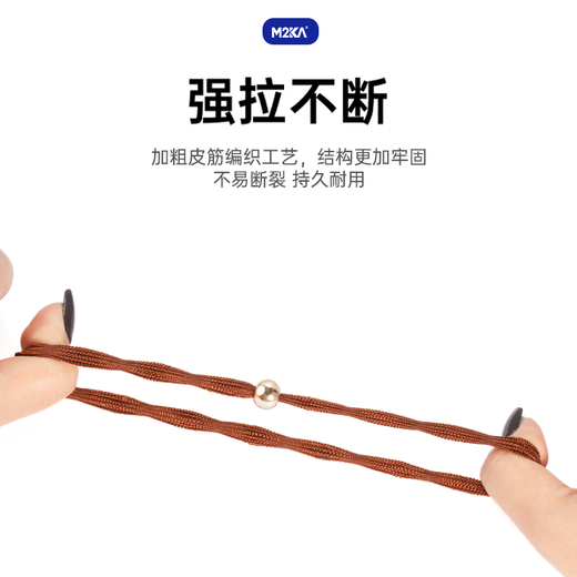 M2KA Doudou New Rubber Band Women's High Elastic Hair Tie High Ponytail Headband Invisible Seamless Hair Band Royal Blue *5