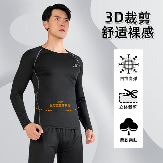 361 tights men's sports and fitness quick-drying clothing training running high-elastic sports sweat-wicking tops underwear base elite long-sleeved 3XL
