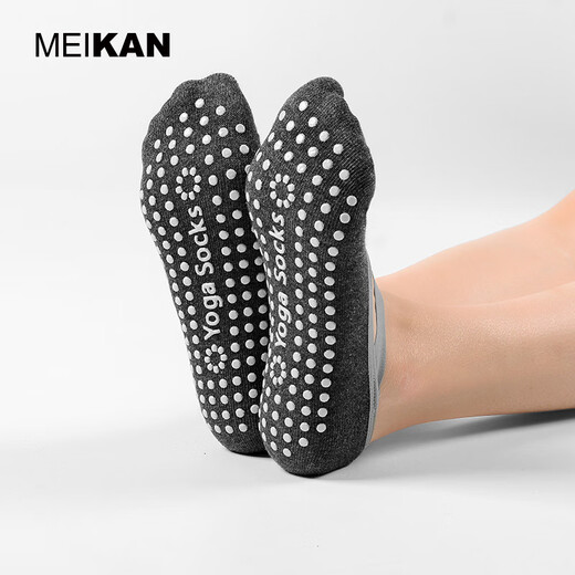 Meikan yoga socks, floor socks, Pilates socks, sliding socks, sports socks, cotton socks, women's autumn 2 pairs, black 2 pairs