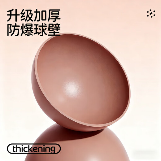 SPXINE Octopus Yoga Ball Small Ball for Adults Special Pelvic Floor Muscle High Tension Pilates Training Ball Postpartum Repair Core Women Mocha Brown - Diameter 20cm Load Bearing 600kg/Free Teaching Video/Foot Pump