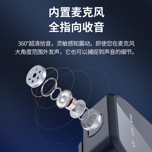 Philips Wireless Microphone Wireless Lavalier Microphone One to Two Anchor Live Equipment Little Bee Mobile SLR Camera Recording Vlog Video Interview Radio Microphone Single Version Universal for Apple/Android Mobile Phones, Computers, and Cameras