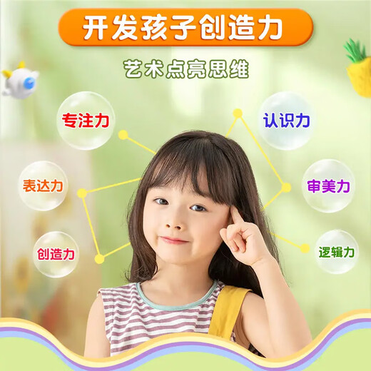 Siyicai 36-color ultra-light clay children's non-toxic large packaging kindergarten colored clay plasticine 3-6 years old toys