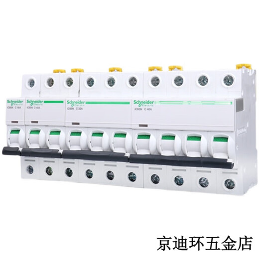 施耐德电气A9系列D型IC65N小型断路器空气开关A9系列空开断路器原装 6A 2P