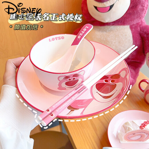 Disney (Disney) Strawberry Bear One-Person Table Varelle Céramique Rice Bowl Mémale Plaque de bol mignon Disney Children's Mage Bowl 1 Person Food 4 pièces Set [Configuration abordable]