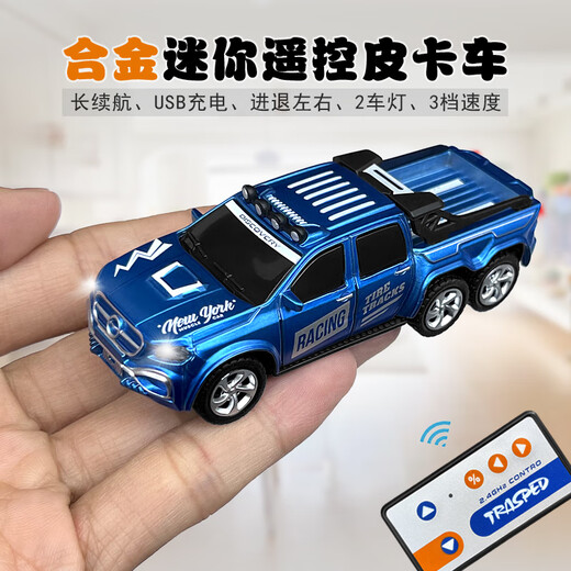 Meiben 1:64 Mini Mini control remoto de aleación Drift Drift Racing Car Indoor Pequeño cargador Sports Pocket Pocket Toy Pickup Camete de 6 ruedas - Black - 2.4g Versión de aleación - Cabezal de carga continua + Cable de carga - Batería de control remoto + Herramienta
