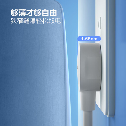 Bull plug row single hole socket 1 socket row plug one extension cord power switch small plug row mini plug drag strip battery car charging extension (three-pin plug) 0.6 meters 100101 business trip home extension