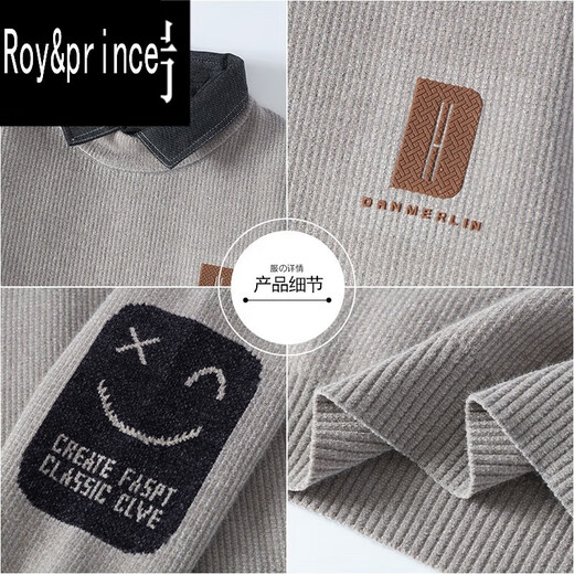 Bingyun Pullover Herren trendy Inner Hemdkragen Langarm Sweater Top Trendy Herren warm und samtig verdickte gefälschte zwei Teile Khaki Qdmym9901 3xl