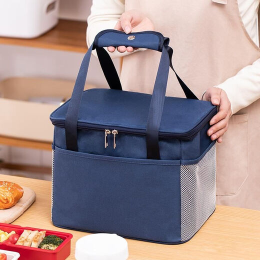 Insulated bag portable insulated bag 8 hours aluminum foil thickened large student lunch box bag office worker waterproof navy blue small thickened insulated model