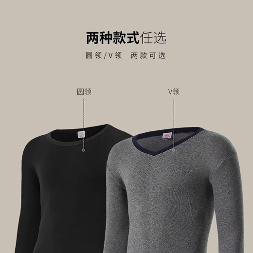 浪莎（LangSha）新疆纯棉薄款秋衣秋裤男保暖内衣套装男士打底衫防寒保暖打底 深灰色 L (170/95)