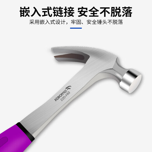 TOFORZA hammer claw hammer steel handle one-piece woodworking hammer hammer hammer decoration household hammer tool 8OZ MH-003 one-piece hammer with handle
