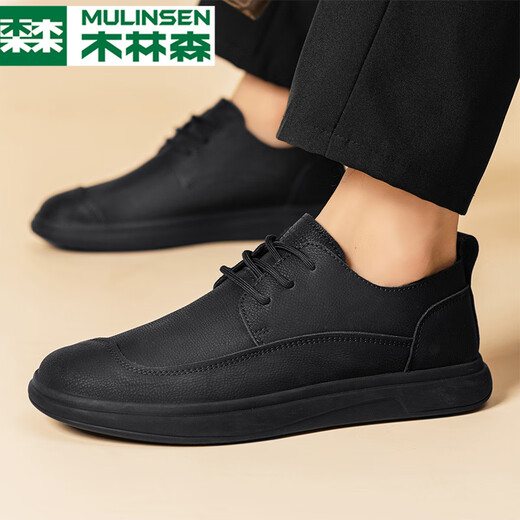Mulinsen Soft Sole Breathable Driving Shoes Men's Shoes Spring and Summer Loafers Shoes Men's Casual Shoes Business Casual Leather Shoes Black Q2026085 41