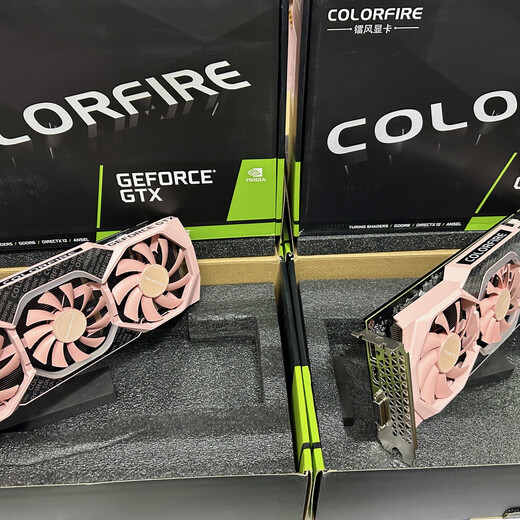 Colorful RTX2060/3060/3070/3080 99 new two-year insurance 3A independent graphics card to play with the black myth Wukong Colorful GTX1660S 6G full of energy box