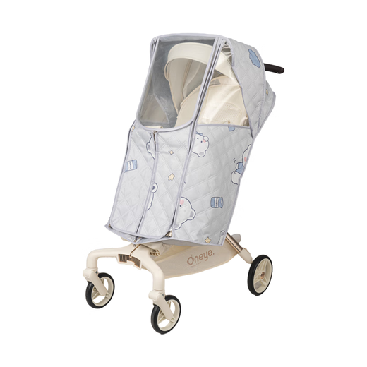 Baiying baby stroller windproof cover playkids