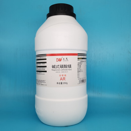 Damao (DM) Basic Magnesium Carbonate Pentahydrate Analytical Pure AR250g CAS 53678-75-4 Laboratory Chemical Reagent AR250g AR250g Spot