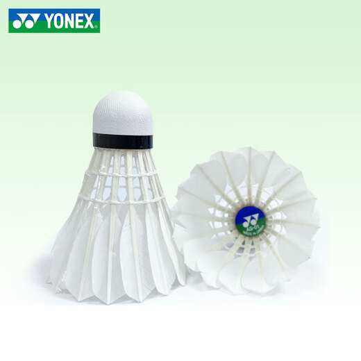 Yonex Yonex badminton AS01 balle d'entraînement résistante aux balles avec vol stable et balle de plumes de canard de compétition yy 12 pièces AS-01 balle de plumes de canard naturelles sélectionnées 12 pièces 1 tube 2 vitesses