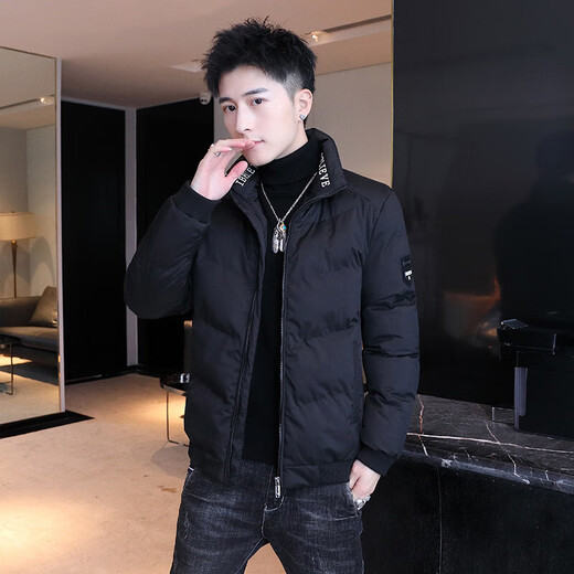 Cotton coat men's autumn and winter coat 2025 new trend thickened cotton coat work wear trendy brand cotton jacket trend black 4XL