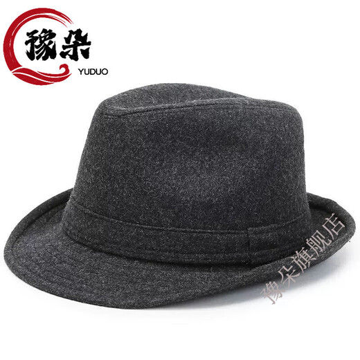 XLYMDG top hat men's top hat men's hat winter woolen warm autumn and winter jazz hat for middle-aged and elderly people dark gray woolen top hat 57cm