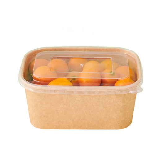 Disposable packaging box, thickened kraft paper lunch box, rectangular take-out lunch box, light meal box, microwaveable with lid, round 1500ml paper bowl + lid, 20 sets
