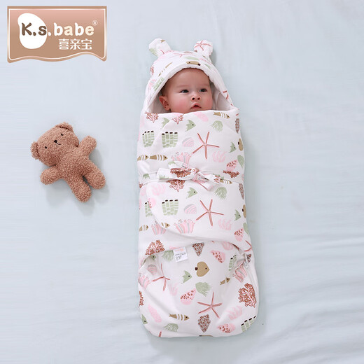Xiqinbao baby all-in-one sleeping bag swaddle blanket, anti-jump blanket, newborn sleeping bag, baby anti-kicking blanket (pink)