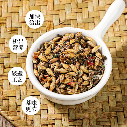 Zhenhuang Peking Tongrentang Grüne Qian Liu Corn Schal Maulbeerblatt Tee unterstützt bei drei Höhen und Blutzucker, Blutdruck, Blutlipid -Gardenia Health Tea [zwei Kisten Basic Pack] 80 Pack * 4g