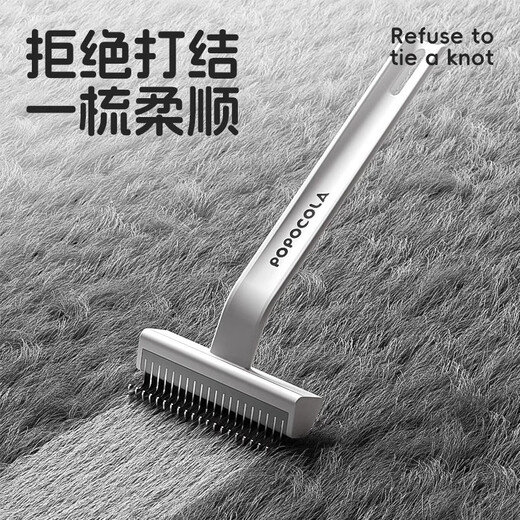 POPOCOLA Cat Knotting Comb Long-haired Cat Double-sided Knotting Comb Pet Dog Special De-floating Hair Combing Artifact for Thinning Pet Double-sided Knotting Comb Double-Hook Design