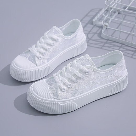 Huilijun Frauenschuhe Ins Spitze atmungsaktive kleine weiße Schuhe für Frauen 2025 Sommer Neues koreanisches Student Student Mesh Damenschuhe flache Schuhe Weiß HJ-9901 39 kleine halbe Größe Choice One Size