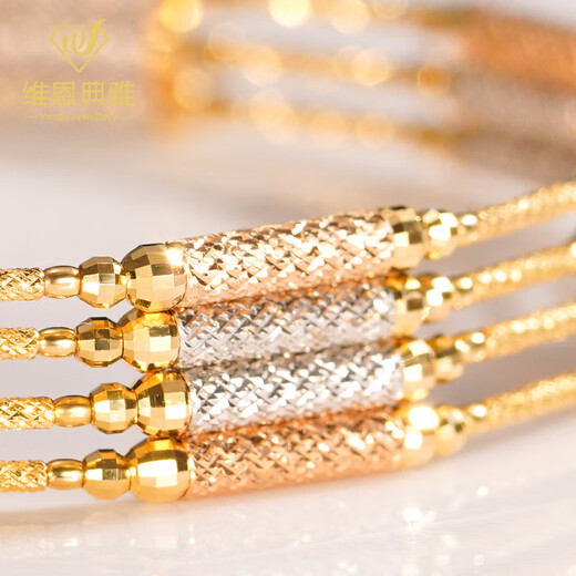 Weinenya 18K gold Japanese craft pattern magnetic necklace bracelet fashionable changeable collar bracelet bracelet 18k three-color gold total length 70cm