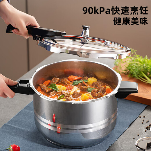 Supor pot set combination kitchen utensils non-stick wok burning frying pan steamer soup pot full set of knives and spatulas kitchen stainless steel stainless steel pot set 17 pieces