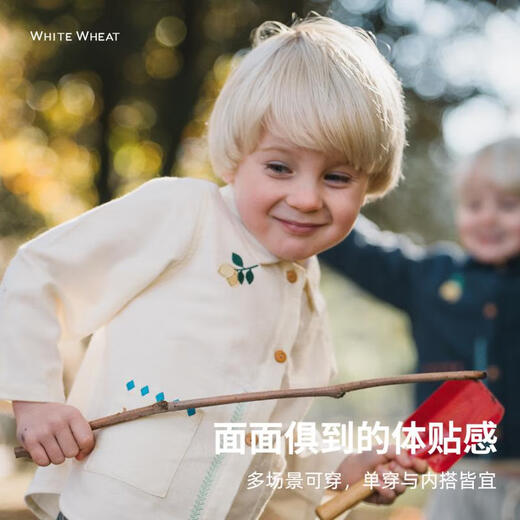 White wheat children's 2025 spring casual shirt girls pure cotton top boy baby embroidered lapel shirt off-white 80 cm