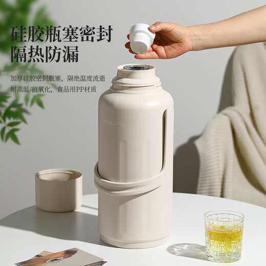 FGA Fuguang thermal kettle glass liner warm kettle large capacity thermos bottle home dormitory office boiling water bottle kettle